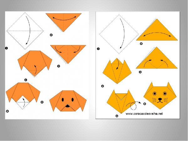 Простое оригами для дошкольников