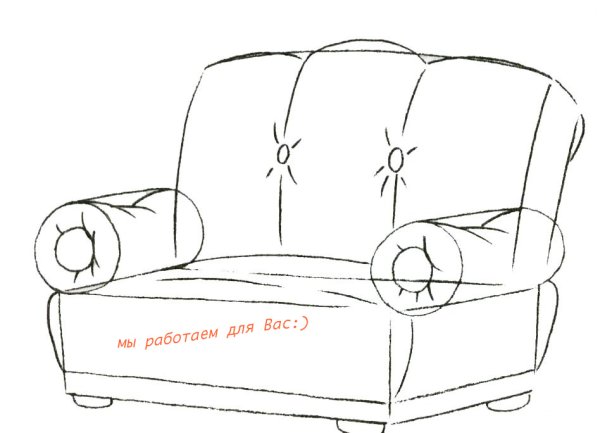 Раскраска мебель для малышей