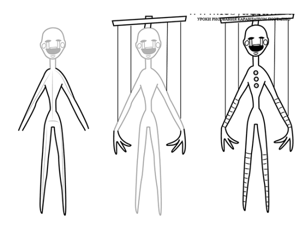 Марионетка рисунок