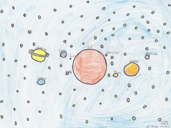 Галактика раскраска