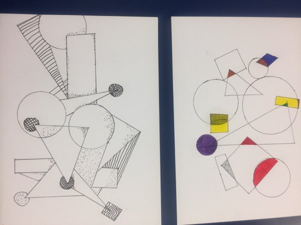 Композиция из геометрических фигур