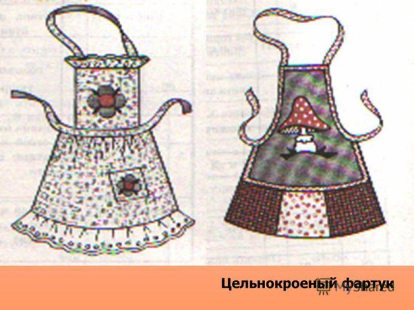 Эскиз фартука 5 класс