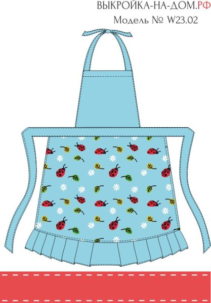 Фартук технический эскиз