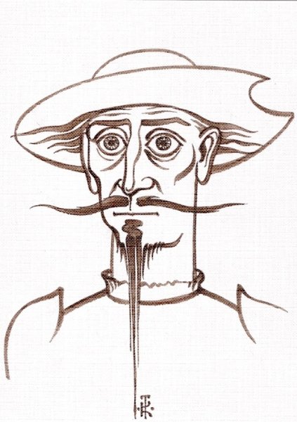 Рисунок к роману Дон Кихот легкий