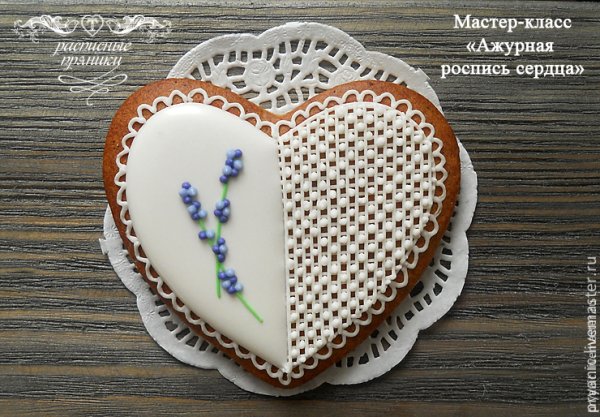 Роспись имбирных пряников