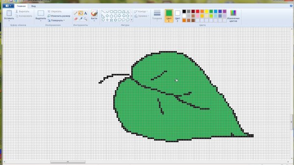 Растровывые изображения