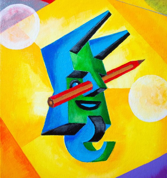 Авангардизм рисунки