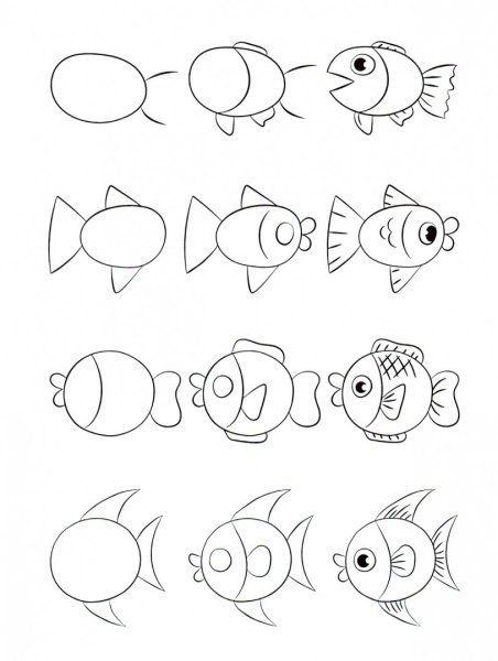 Последовательное рисование для детей