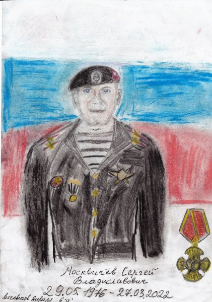 Солдат рисунок карандашом