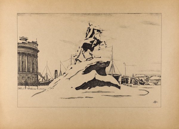 Медный всадник нарисованный