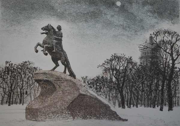 Петр первый медный всадник на белом фоне