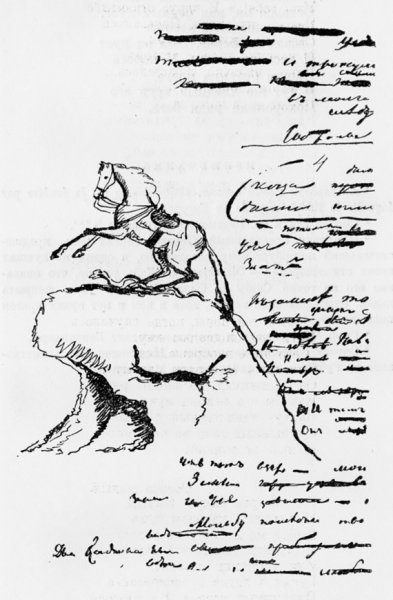 Достопримечательности Санкт Петербурга раскраска