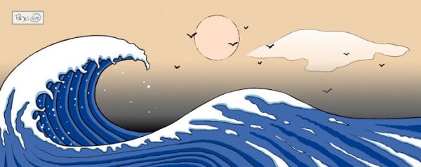 ЦУНАМИ раскраска