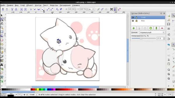 Легкий рисунок Inkscape