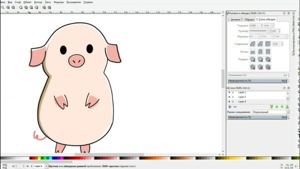 Легкий рисунок Inkscape