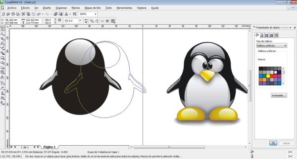 Inkscape уроки для начинающих