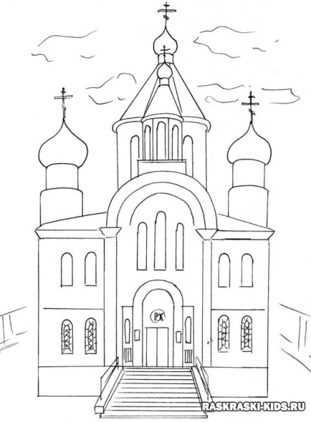 Храм трафарет для рисования для детей