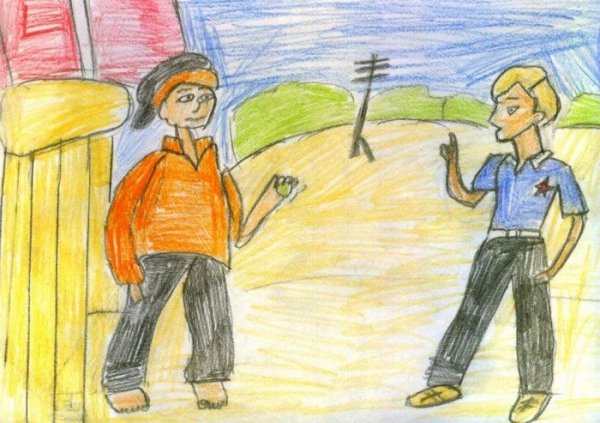 Павлуша Бежин луг