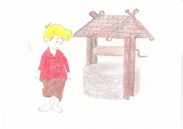 Бежин луг 1937