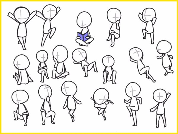 Позы человечков