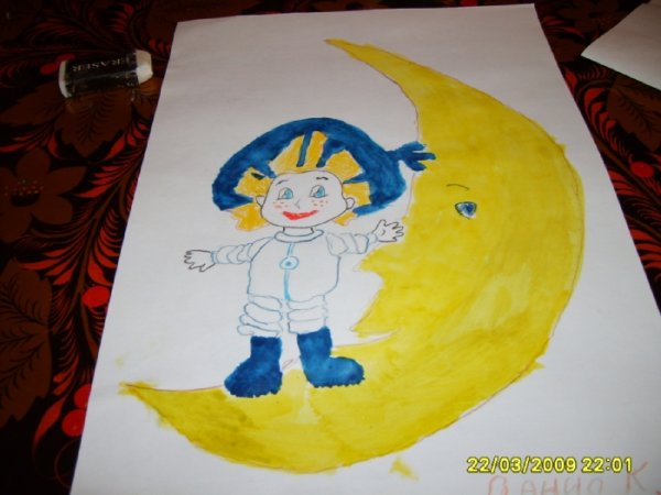 Аппликация Незнайка