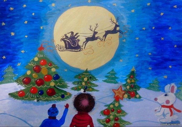 Детские рисунки на новый год