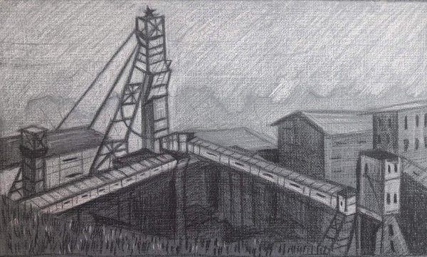 Рисунок Шахты угольной