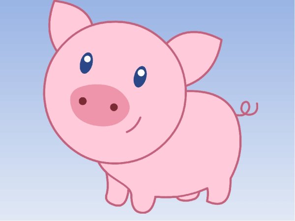 Нарисовать свинью