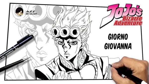 Джоджо Леро Леро