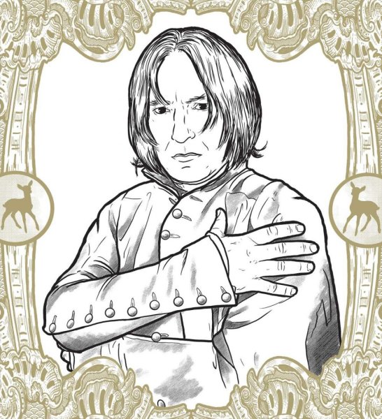 Раскраски Гарри Поттер Северус