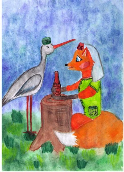 Сказки "лиса и журавль"