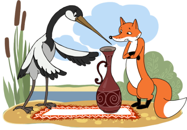 Детские рисунки к сказке лиса и журавль
