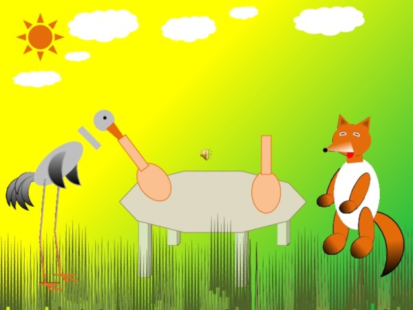 Лиса и журавль нарисовать