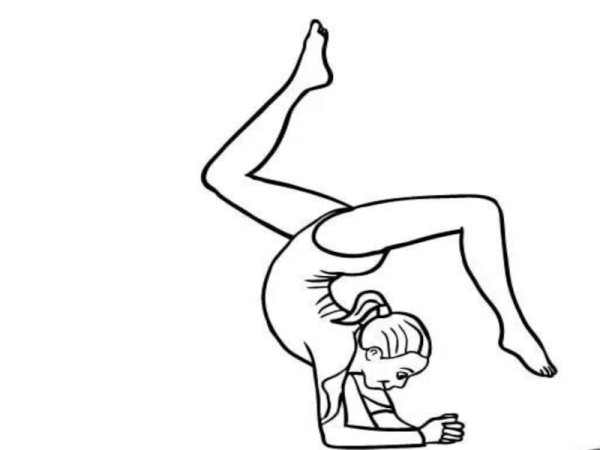 Рисунок на тему гимнастика