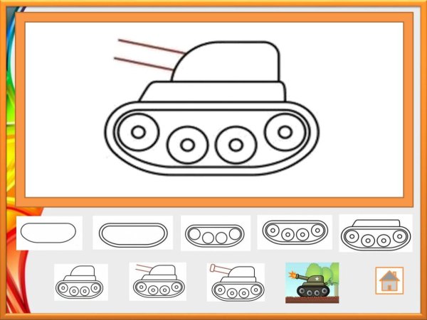 Танк рисунок для детей