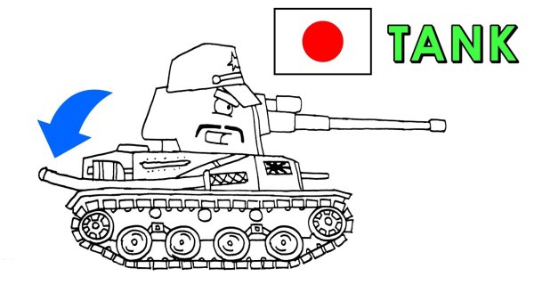 Танки. Раскраска для малышей