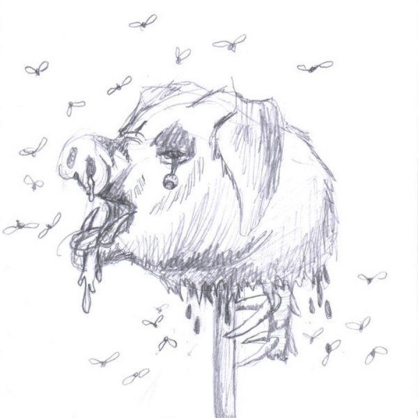 Кусака карандашом