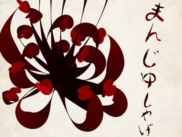 Ликорис китайская живопись