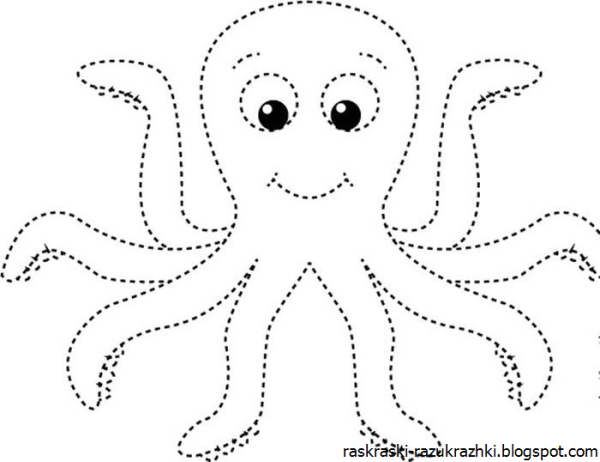 Осьминог перевертыш раскраска