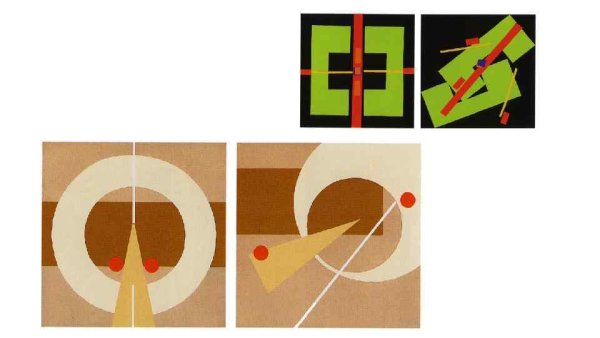 Симметричная композиция из геометрических фигур