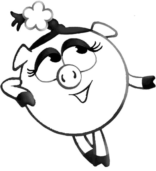 Нюша Смешарики раскраска