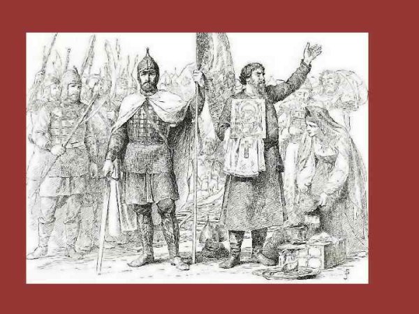 Смута рисунок