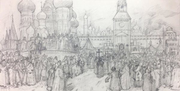 Сотник на Руси