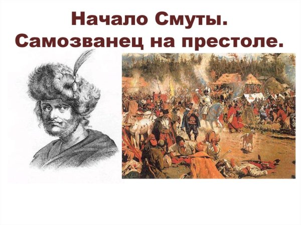 Александр Невский Ледовое побоище раскраска