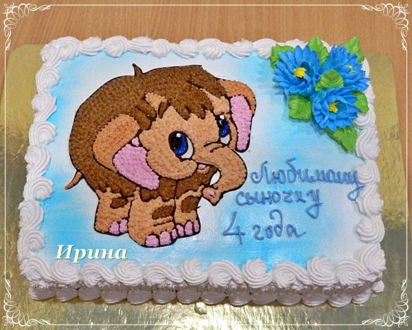 Торт с мамонтенком