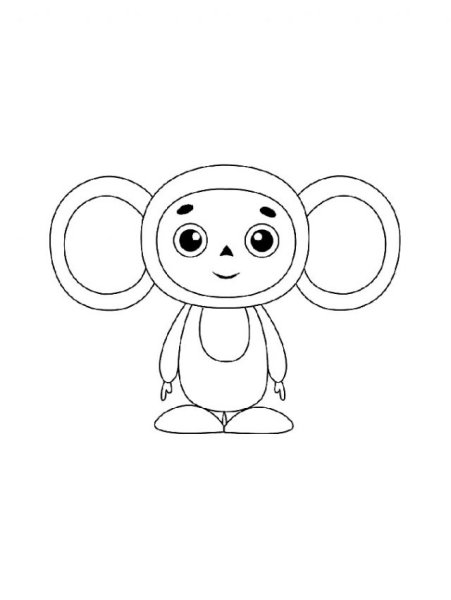 Персонажи сказки Чиполлино раскраска