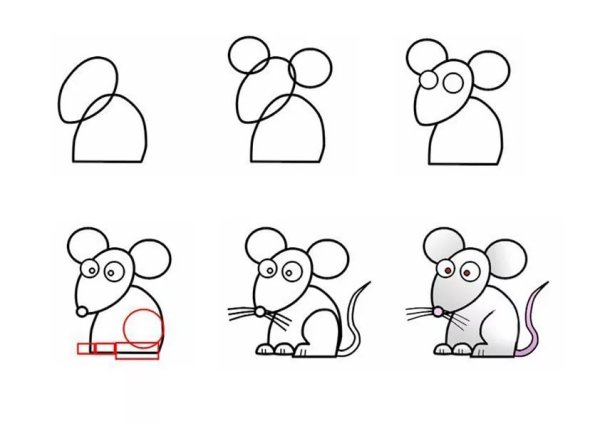 Поэтапное рисование рисунков для детей