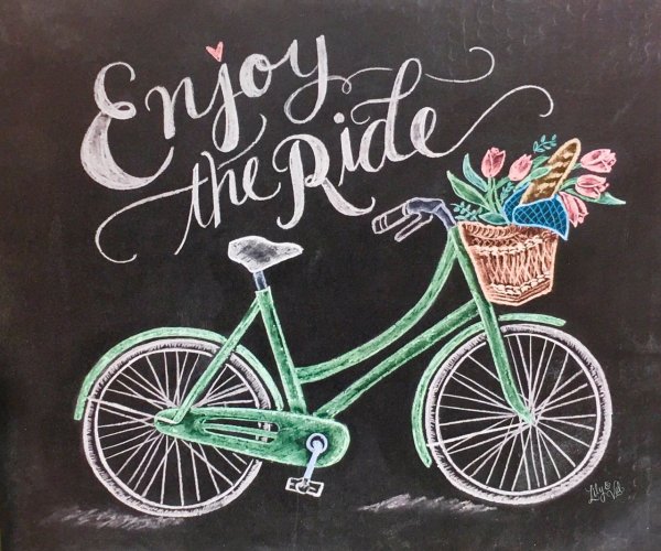 Подарок нарисованный мелом