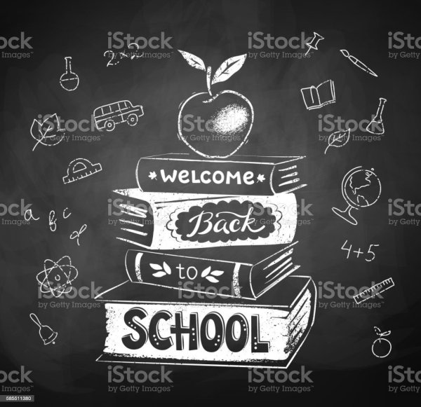 Осень на меловой доске