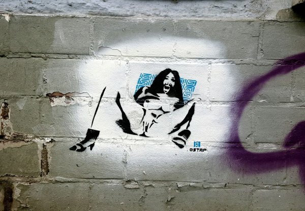 Граффити маркером